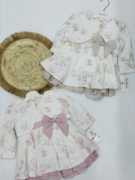 فسطان بناتي قطعتين