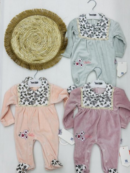 افرهول بناتي مخمل