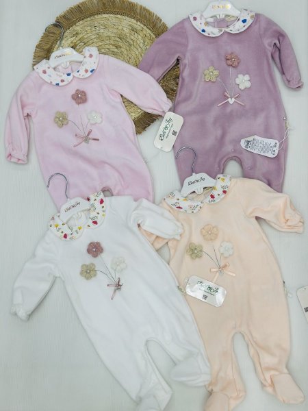 افرهول بناتي مخمل