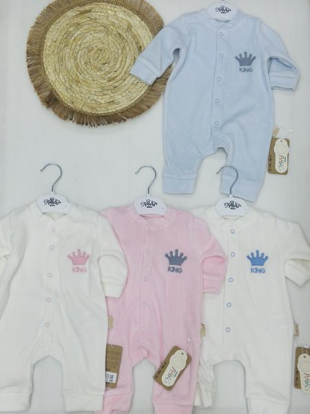 افرهول مخمل بيبي