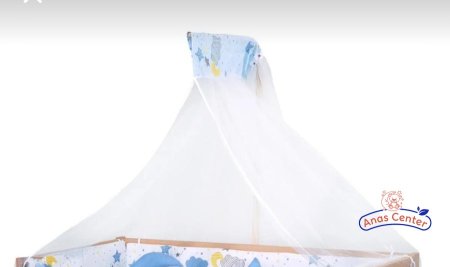 ناموسية تخت مع قاعدتها