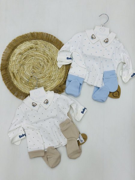 طقم ولادي 4 قطع قطن