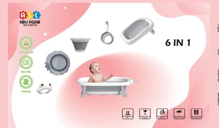 بانيو حمام 6 قطع (( جوده عادية ))