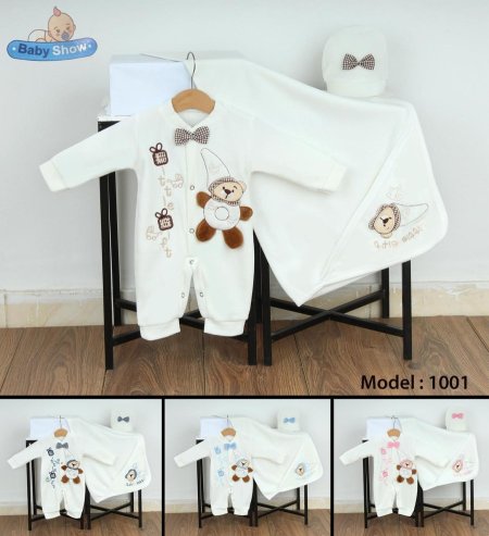 طقم مشفى بيبي 3 قطع