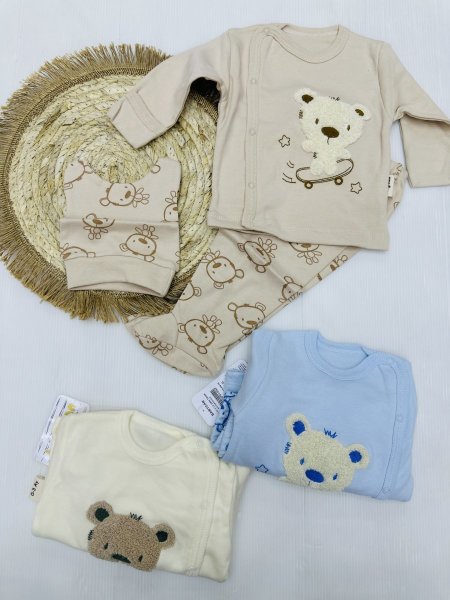 بجامة بيبي قطن ولادي