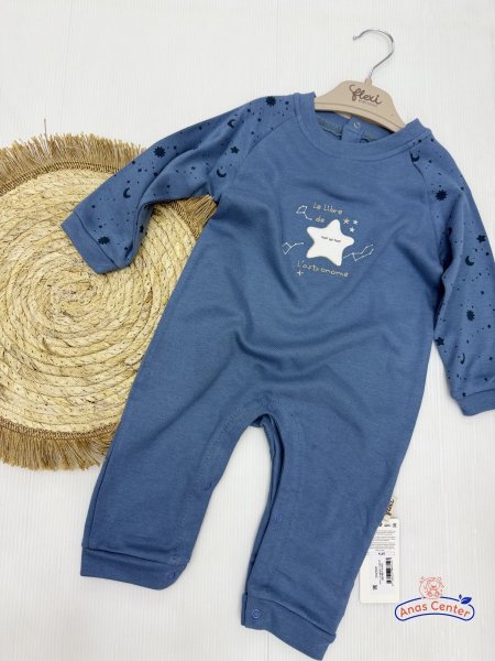 افرهول بيبي ولادي قطن