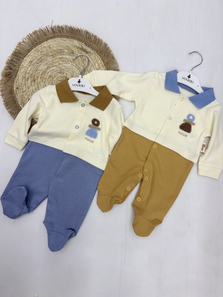 افرهول بيبي ولادي قطن