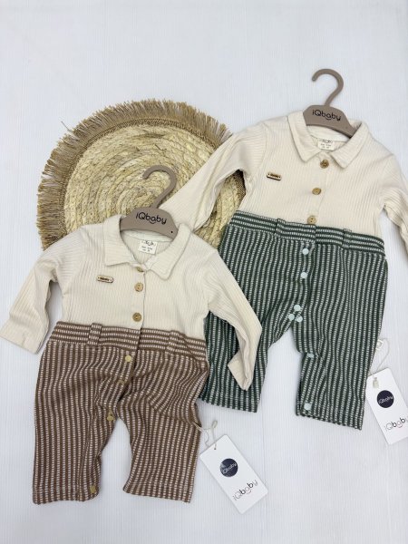 افرهول بيبي ولادي قطن