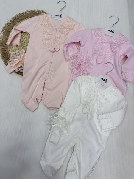 افرهول بناتي قطن