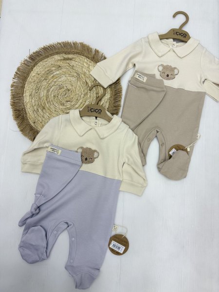 افرهول ولادي قطن