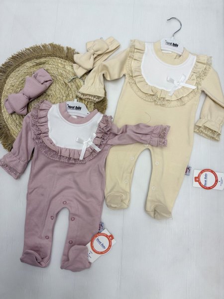 افرهول بناتي قطن