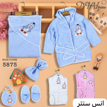 روب حمام 6 قطع