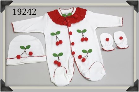 افرهول بناتي كرزات