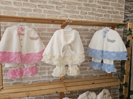 افرهول ملوكي مع برنص مخمل