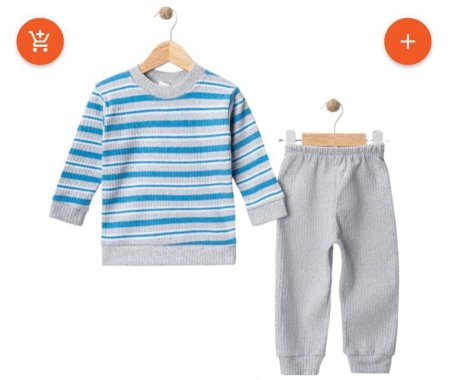 بجامة داخلي او خارجي  فليز