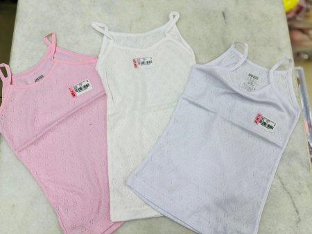 شباح بناتي رفيع قطن