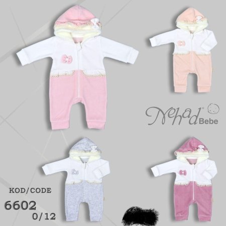 افرهول بناتي