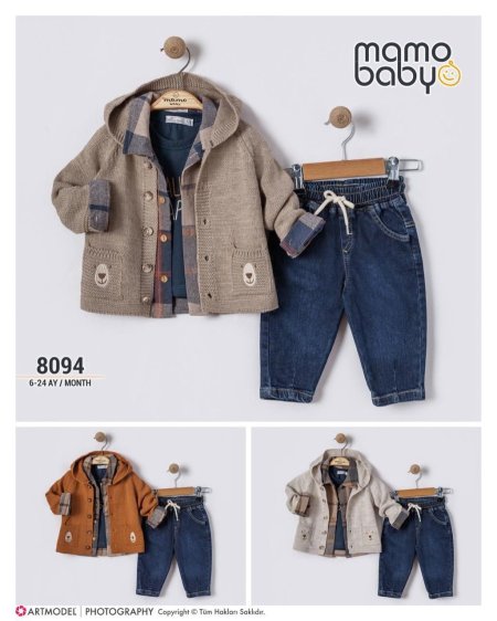 طقم ولادي 4 قطع <br> <span class='text-color-warm'>سيتوفر قريباً</span>