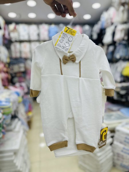 طقم مشفى ولادي 7 قطع