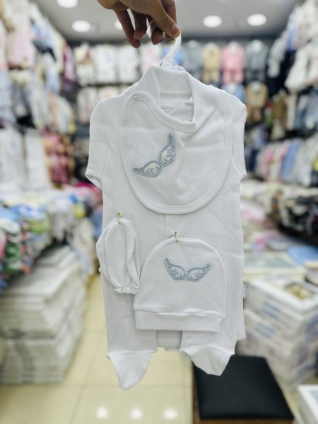 ابيض جناح ازرق