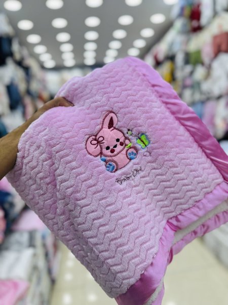 حرام بيبي مخمل ناعم مبطن