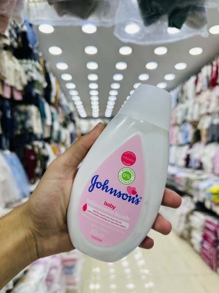 كريم جينسون لوشن