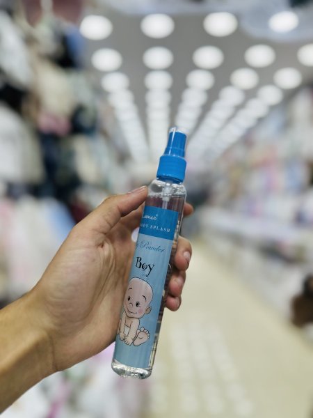 عطر بيبي