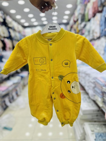 افرهول بيبي