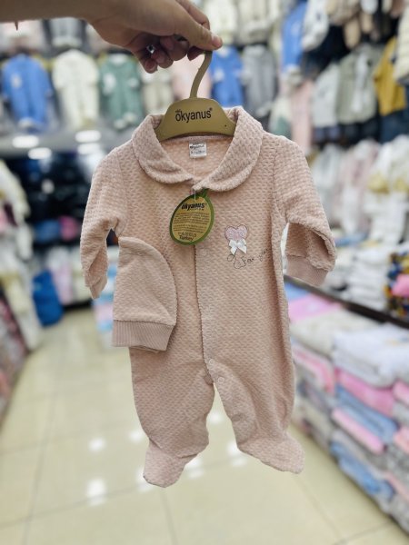 افرهول بناتي مخمل