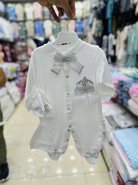 افرهول بيبي قطن