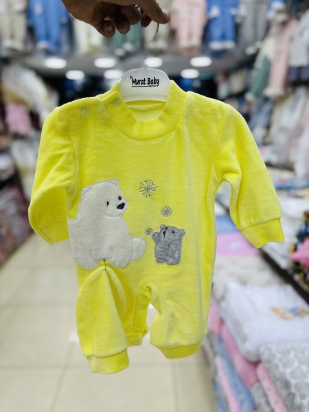 افرهول بيبي مخمل