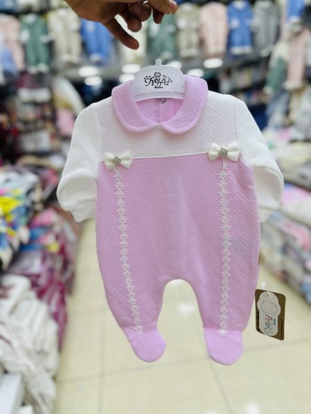 افرهول بيبي بناتي