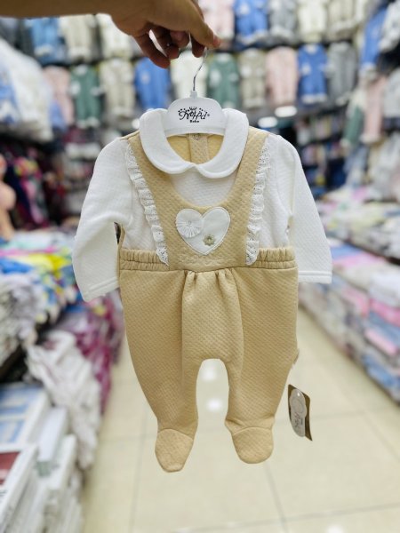 افرهول بيبي بناتي