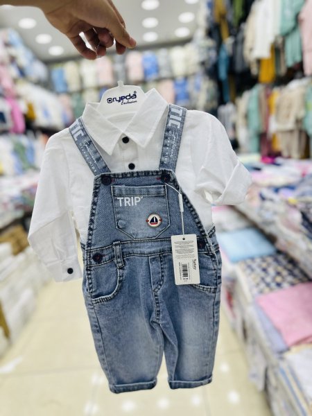 ابيض مع ازرق