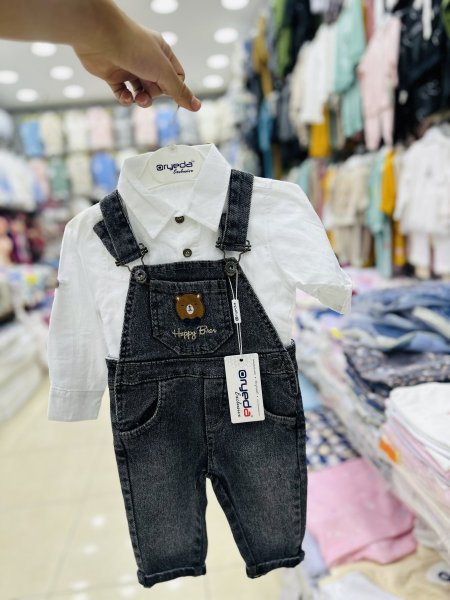 افرهول كبوي ولادي مع قميص