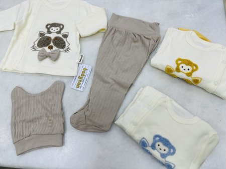 بجامة بيبي ولادي