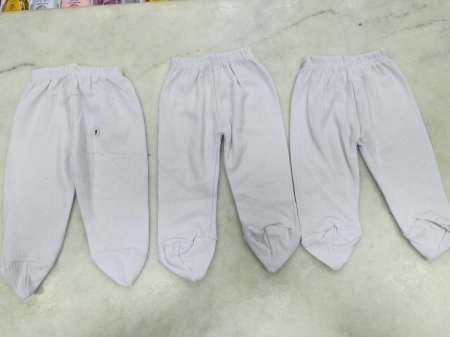 بناطيل مع اجر قطن شتوي