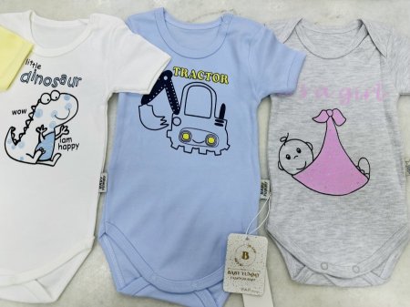 تبانات نص كم ملون قطن