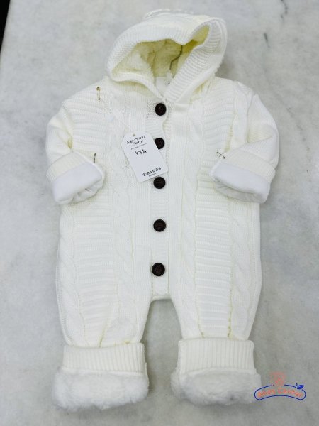 ابيض ( سكري )