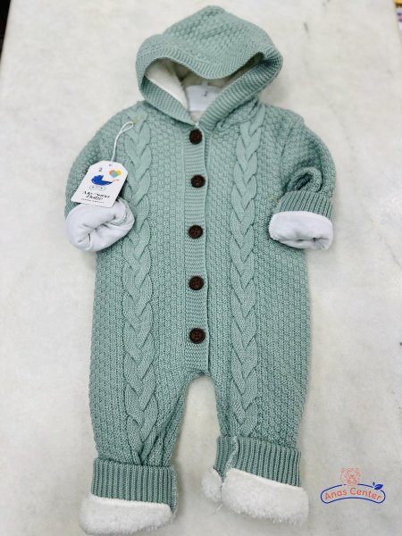 افرهول نسيج بيبي