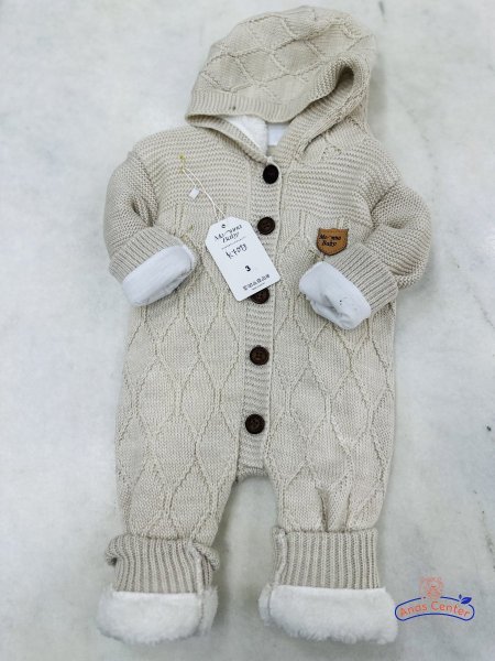 افرهول نسيج مبطن فرو