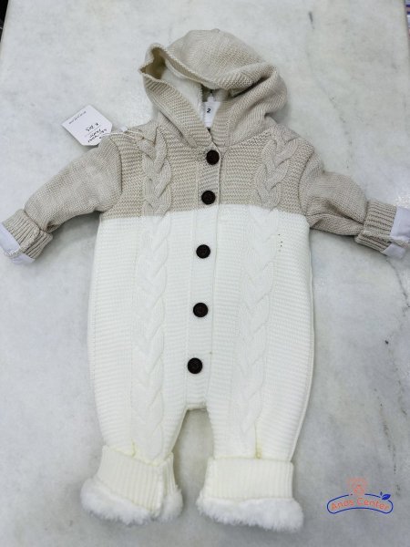 سكري مع بني