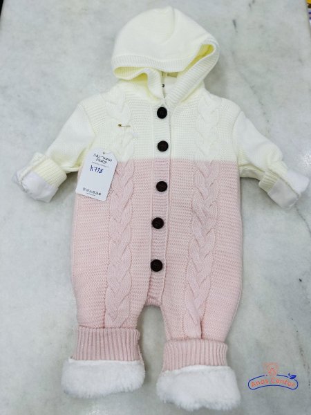 سكري مع زهري