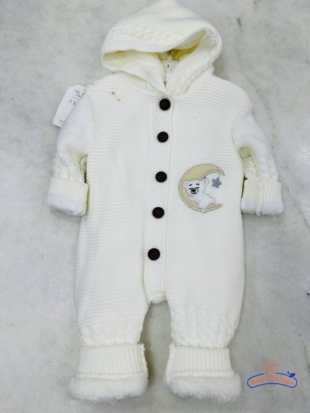 افرهول صوف نسيج مبطن مرسم