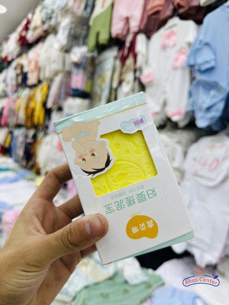 ليفة حمام بيبي