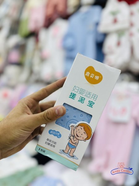 ليفة حمام حجم كبير