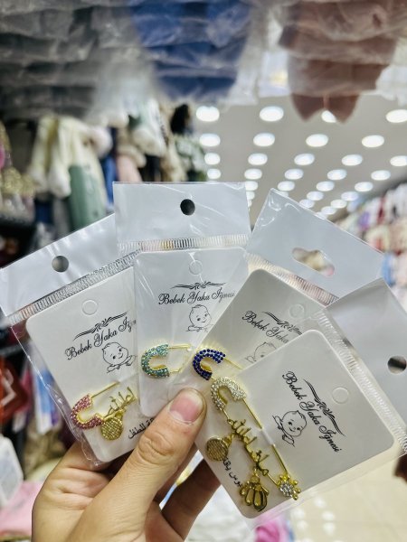 دبوس بيبي (ماشاءالله) مع اية الكرسي