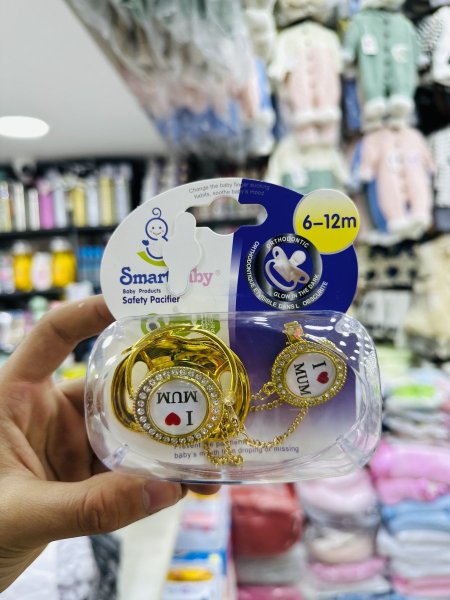 لهاية بيبي كريستال ومرسم