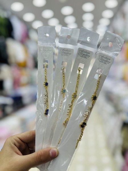 اسوارة (ماشاءالله)