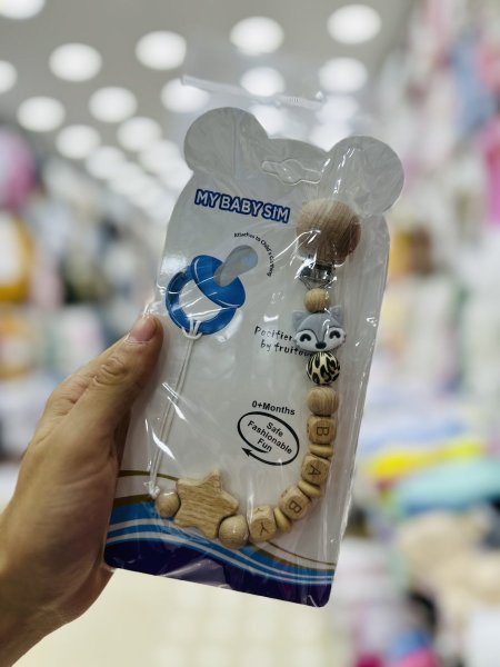 سنسال لهاية خشب